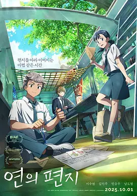 1024手机在线免费看片